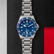 TUDOR Pelagos Watch - M25600TB-0001 at Lenkersdorfer