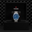 TUDOR Pelagos Watch - M25600TB-0001 at Lenkersdorfer