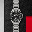 TUDOR Pelagos Watch - M25600TN-0001 at Lenkersdorfer