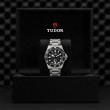 TUDOR Pelagos Watch - M25600TN-0001 at Lenkersdorfer