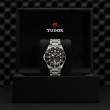 TUDOR Pelagos Watch - M25610TNL-0001 at Lenkersdorfer