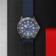 TUDOR Pelagos FXD Watch - M25707KN-0001 at Lenkersdorfer
