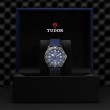 TUDOR Pelagos FXD Watch - M25707KN-0001 at Lenkersdorfer