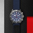 TUDOR Pelagos FXD Watch - M25807KN-0001 at Lenkersdorfer