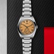 TUDOR Monarch Watch - M2639W1A0U-0001 at Lenkersdorfer