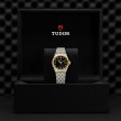 TUDOR Royal Watch - M28303-0005 at Lenkersdorfer