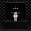 TUDOR Royal Watch - M28303-0007 at Lenkersdorfer