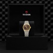 TUDOR Royal Watch - M28303-0009 at Lenkersdorfer
