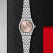TUDOR Royal Watch - M2830A1A0-0003 at Lenkersdorfer