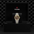 TUDOR Royal Watch - M2830A1A3-0001 at Lenkersdorfer