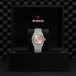 TUDOR Royal Watch - M2836C1A0-0105 at Lenkersdorfer