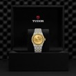 TUDOR Royal Watch - M2836C1A3-0002 at Lenkersdorfer