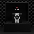 TUDOR Royal Watch - M28400-0004 at Lenkersdorfer