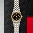 TUDOR Royal Watch - M28403-0005 at Lenkersdorfer