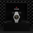 TUDOR Royal Watch - M2840D1A0-0001 at Lenkersdorfer