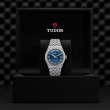 TUDOR Royal Watch - M2840D1A0-0002 at Lenkersdorfer