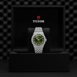 TUDOR Royal Watch - M2840D1A0-0003 at Lenkersdorfer