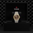 TUDOR Royal Watch - M2840D1A3-0001 at Lenkersdorfer