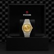 TUDOR Royal Watch - M2840D1A3-0002 at Lenkersdorfer