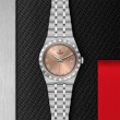 TUDOR Royal Watch - M28500-0007 at Lenkersdorfer
