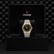 TUDOR Royal - M28503-0006 at Lenkersdorfer