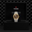 TUDOR Royal Watch - M28503-0007 at Lenkersdorfer