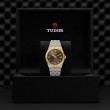 TUDOR Royal Watch - M28503-0008 at Lenkersdorfer
