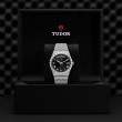 TUDOR Royal Watch - M28600-0003 at Lenkersdorfer