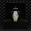TUDOR Royal Watch - M28603-0001 at Lenkersdorfer