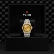 TUDOR Royal Watch - M28603-0004 at Lenkersdorfer