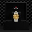 TUDOR Royal Watch - M28603-0006 at Lenkersdorfer