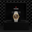 TUDOR Royal Watch - M28603-0007 at Lenkersdorfer