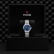 TUDOR Clair de Rose Watch - M35500-0009 at Lenkersdorfer