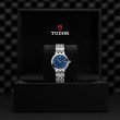 TUDOR Clair de Rose Watch - M35500-0010 at Lenkersdorfer
