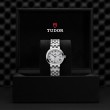 TUDOR Clair de Rose Watch - M35800-0001 at Lenkersdorfer