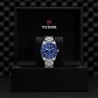 TUDOR Black Bay 54 Watch - M79000B-0001 at Lenkersdorfer