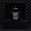 TUDOR Black Bay 54 Watch - M79000B-0002 at Lenkersdorfer