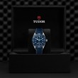 TUDOR Black Bay 58 Watch - M79030B-0002 at Lenkersdorfer