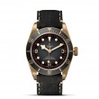 TUDOR Black Bay Bronze Watch - M79250BA-0001 at Lenkersdorfer