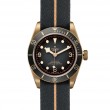 TUDOR Black Bay Bronze Watch - M79250BA-0002 at Lenkersdorfer