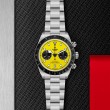 TUDOR Daring Watch - M79310N-0001 at Lenkersdorfer