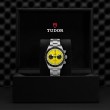 TUDOR Daring Watch - M79310N-0001 at Lenkersdorfer