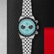 TUDOR Daring Watch - M79360N-0024 at Lenkersdorfer