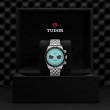 TUDOR Daring Watch - M79360N-0024 at Lenkersdorfer
