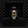 TUDOR Black Bay Chrono Watch - M79363N-0001 at Lenkersdorfer