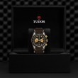 TUDOR Black Bay Chrono Watch - M79363N-0002 at Lenkersdorfer