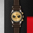 TUDOR Black Bay Chrono Watch - M79363N-0008 at Lenkersdorfer