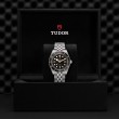TUDOR Black Bay 58 Watch - M7939A1A0NU-0001 at Lenkersdorfer