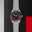 TUDOR Black Bay 58 Watch - M7939G1A0NRU-0003 at Lenkersdorfer