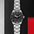 TUDOR Black Bay Watch - M7941A1A0NU-0001 at Lenkersdorfer